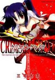 10455