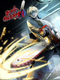 12939