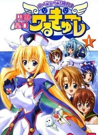 14318