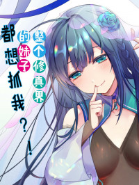 15316