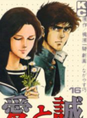 2005