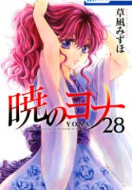 272