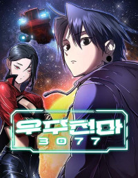 2900