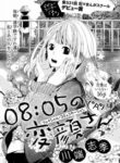 32