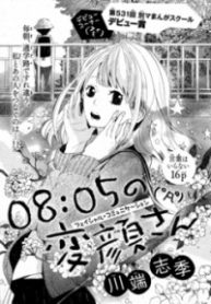 32