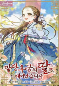 6433