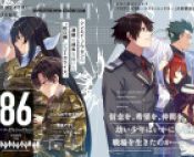 715