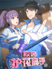 8312