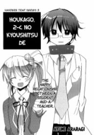 23564