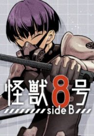 28425