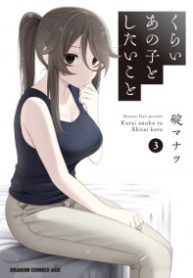 33544