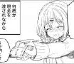 37424