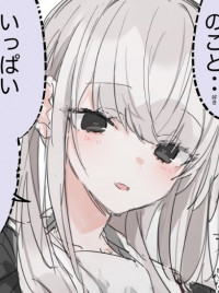 39279