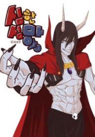40838