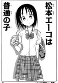 46396