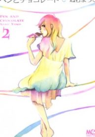 47124