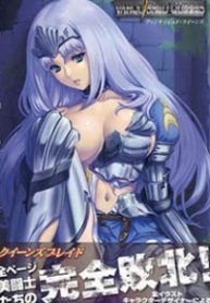 49080