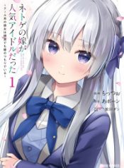 52431