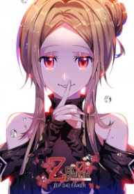 52631