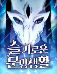 52669