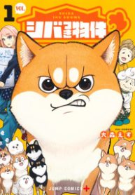53475