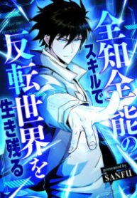 54237