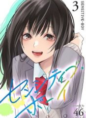 55732