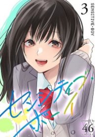 55732