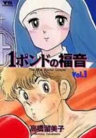 55738