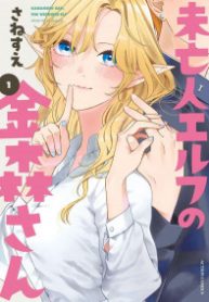 56244