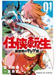 57652