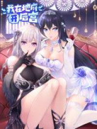 60761