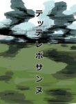 63605