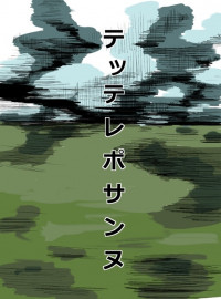 63605