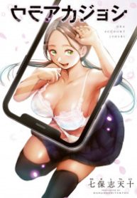 68251