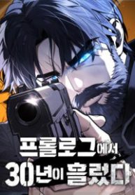 70544