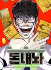 70676