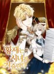 70707