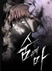 70758