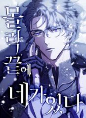 70836