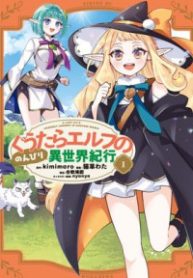 70944