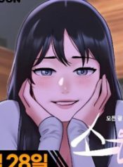 70986