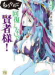 71527